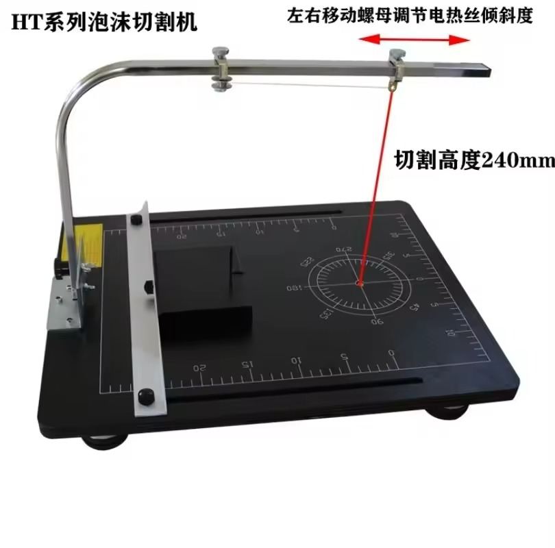 Macchina per Taglio Schiuma, T - Cutting Board Foam recensione e prezzo