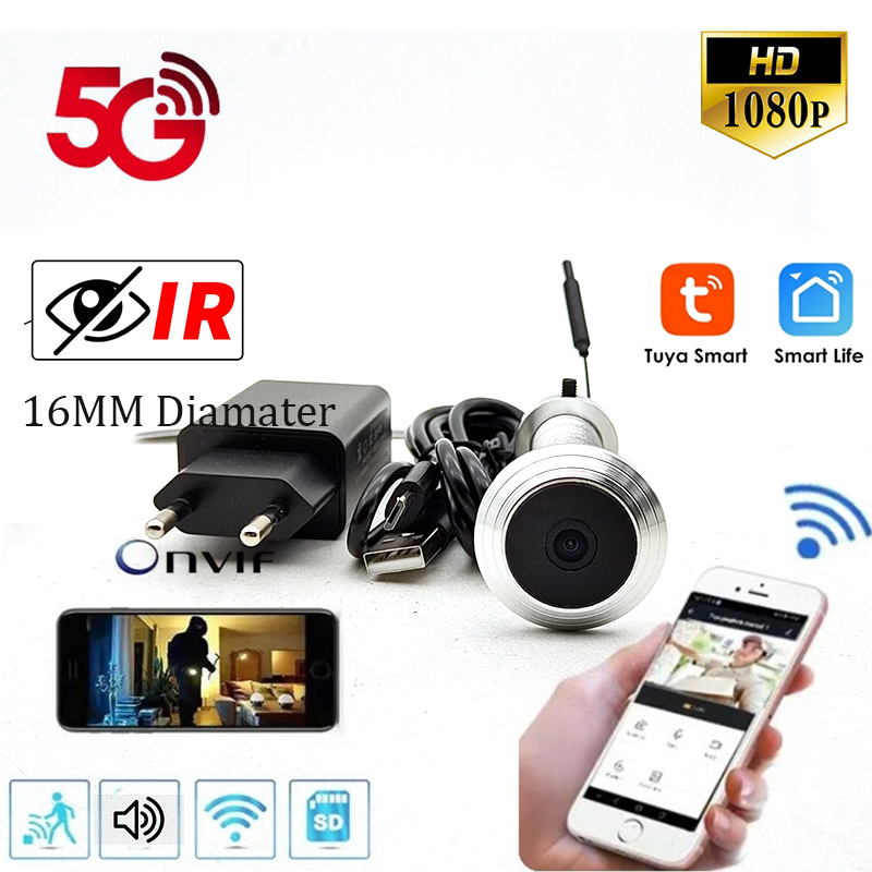 5G 2.4G Wifi 16mm di diametro  - Eufy Camera E220 recensione e prezzo